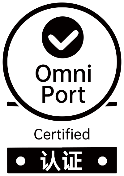 Omni Port 官方认证